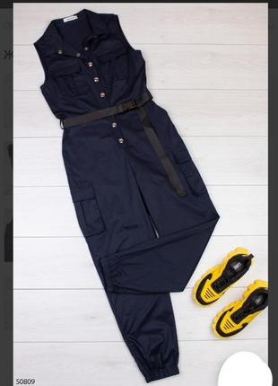 Стильний синій комбінезон з поясом штанами модний1 фото
