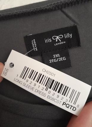 Натуральная ночная рубашка iris&lilly мини-батал 💣5 фото