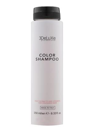 3deluxe color shampoo шампунь для фарбованого волосся2 фото