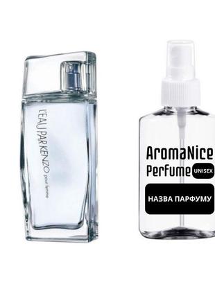 Aromanice- leau parjenzo 65ml.