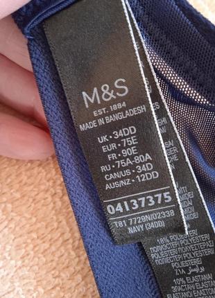 Бюстгалтер m&amp;s 75e7 фото