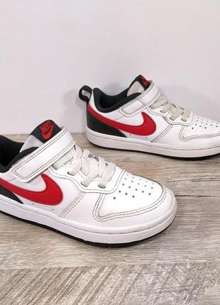 nike 27.5 550