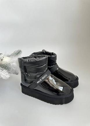 Натуральные угги