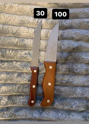 Кухонні ножі з нержавіючої сталі1 фото