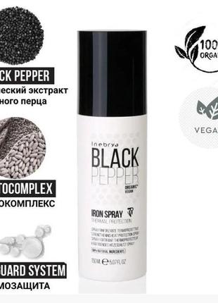 Спрей термозащита для волос inebrya balck pepper iron spray3 фото