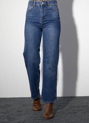Женские классические джинсы с высокой посадкой