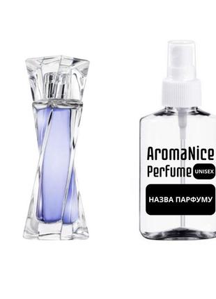 Aromanice- lancome hypnose 65ml.