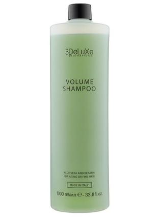 3deluxe volume shampoo шампунь для об'єму волосся1 фото