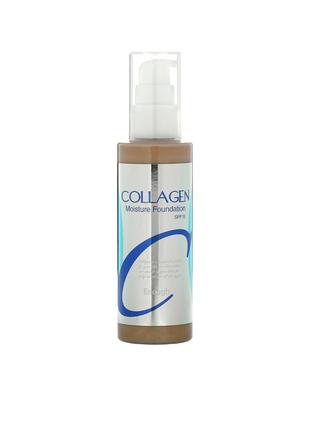 Тональный крем collagen