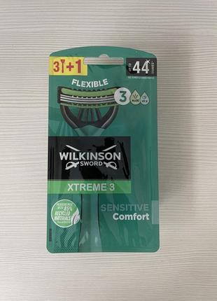 Одноразові бритви для чоловіків, 4 шт. wilkinson xtreme 3 sensitive comfort