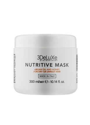 3deluxe nutritive mask маска для сухого й пошкодженого волосся