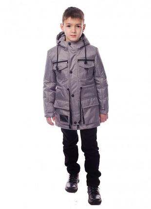 Демисезонная удлиненная куртка для мальчика "ким" в 4 цветах от 98см до 158см.