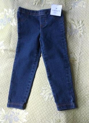 Джинси стреч carter’s