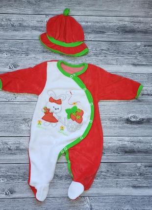 Человечек с шапочкой велюр