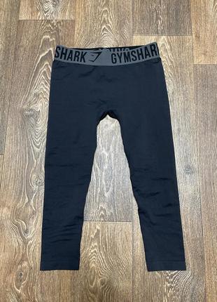 Лосины укороченные gymshark