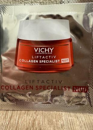 Vichy колагеновий нічний крем для обличчя