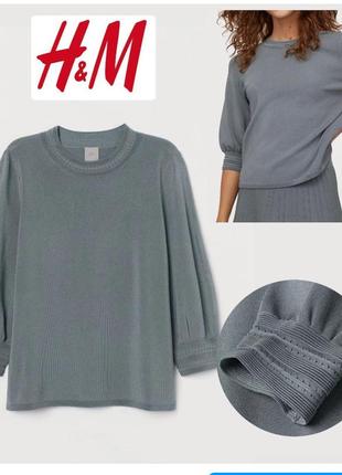 Кофта женская h&m