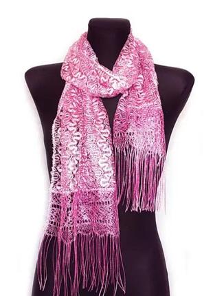 Ажурный шарф женский легкий паутинка с бахромой сетка