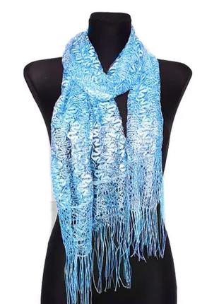 Ажурный шарф женский легкий паутинка с бахромой сетка