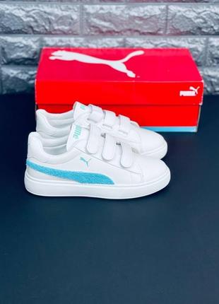 Кроссовки женские puma, белые кроссовки на липучках пума