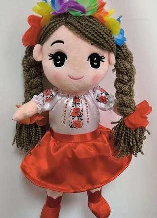 Лялька м'яконабивна україночка 40 см