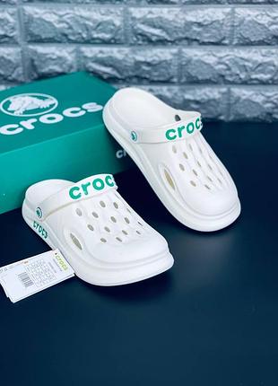 Мужские кроксы crocs белые кроксы