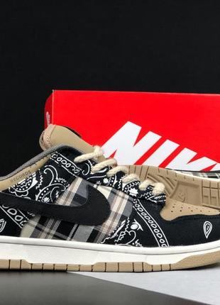 Жіночі кросівки nike sb dunk low travis scott стильні молодіжні чорні бежеві5 фото