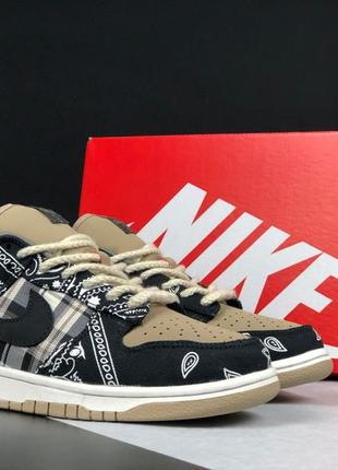 Жіночі кросівки nike sb dunk low travis scott стильні молодіжні чорні бежеві4 фото