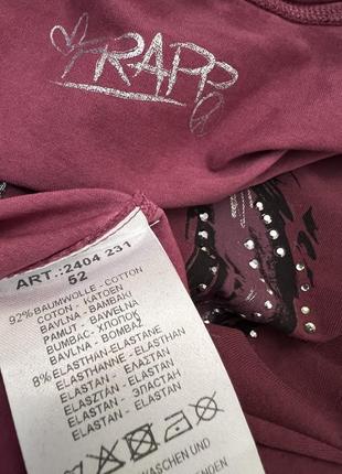 Бавовна,кофта,свитшот,светр,джемпер,великий розмір,батал,germany,frapp, 8