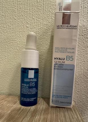 Интенсивная увлажняющая сыворотка для лица la roche-posay hyalu b5