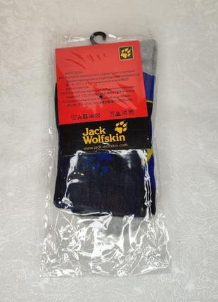 Спортивные носки jack wolfskin (40-43)4 фото