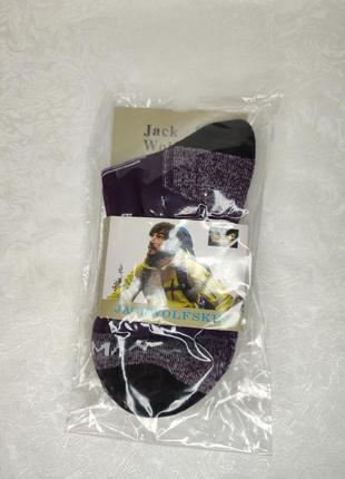 Спортивні термо шкарпетки jack wolfskin (36-39) coolmax4 фото