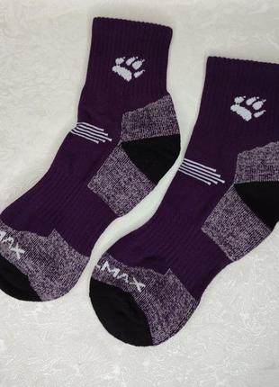 Спортивні термо шкарпетки jack wolfskin (36-39) coolmax1 фото