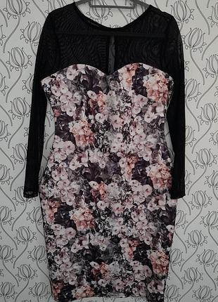 Великолепное английское платье