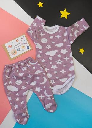 Комплект для немовлят теплий комплект бавовняний комплект