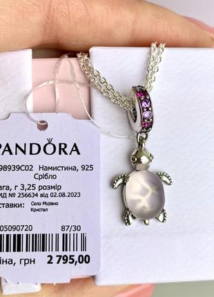 Шарм пандора срібло 925 намистина pandora підвіска «рожева морська черепаха» кліпса бусина на браслет оригінальна пандора нова бірка пломба