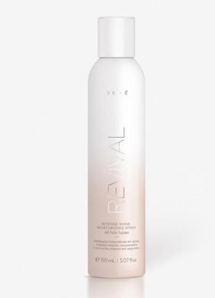 Brae revival intense shine moisturizing dry spray 150ml увлажняющий спрей для интенсивного блеска волос!1 фото