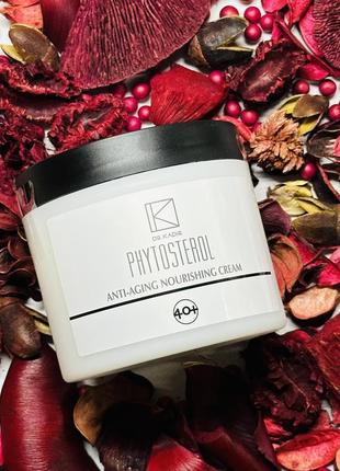 Dr.kadir phytosterol nourishing cream for dry skin 40+ фитостерол питательный крем.разлив от 20g