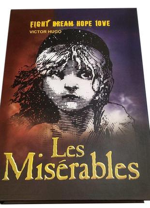 Книга-сейф "les miserables" (22*15*5,5 см)