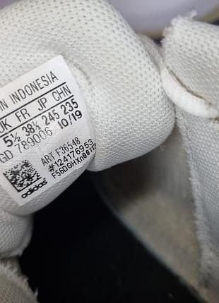 Кроссовки adidas 6