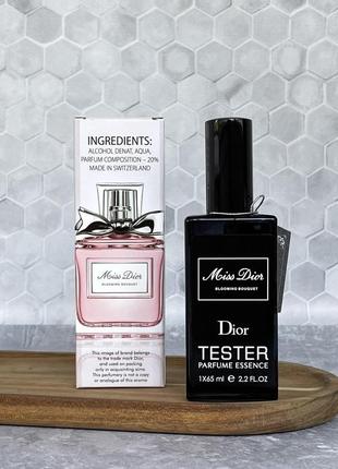 Женский  парфюм dior miss dior  blooming bouquet, 65 мл