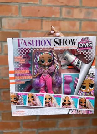 Кукла lol surprise! omg fashion show twist queen - лол фешен шоу модная прическа королевы твист