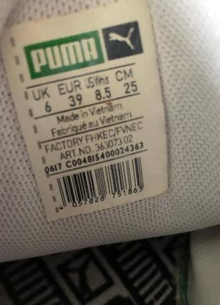 Кроссовки puma8 фото