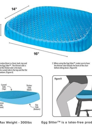 Ортопедична подушка для розвантаження хребта egg sitter | гелева подушка сидіння6 фото