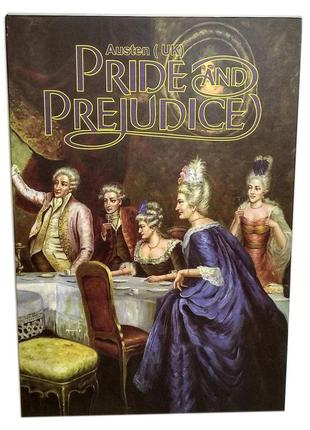 Книга-сейф "pride and prejudice" (22*15*5,5 см)