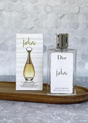 Жіночий парфуми dior jadore,60 мл