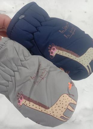Детские зимние варежки непромокаемые края дутики3-5 лет