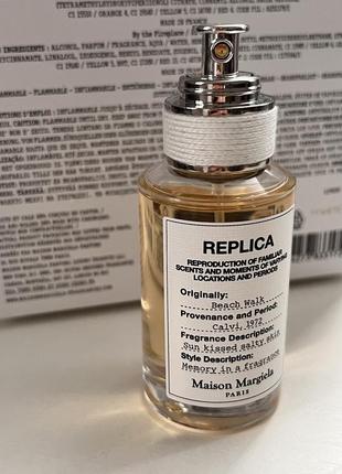 Maison margiela replica beach walk 30 мл