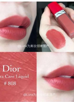 Помада диор rouge dior ultra care liquid5 фото