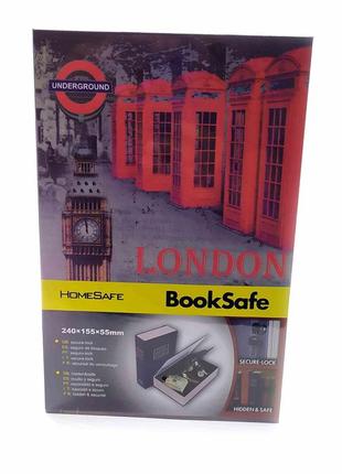 Книга-сейф "london" (24*15,5*5,5 см)